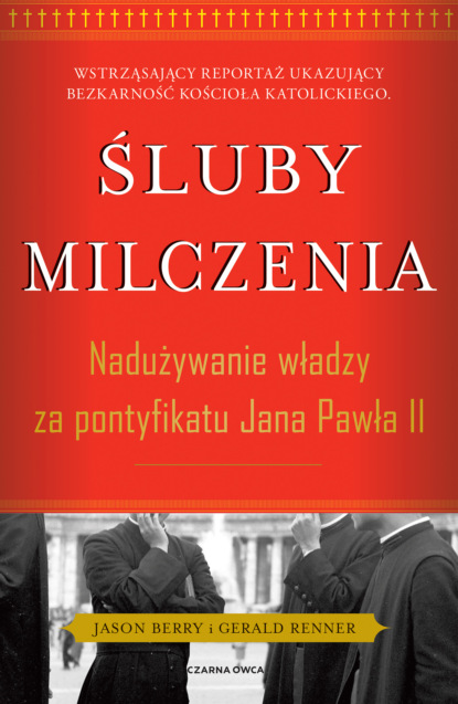 

Śluby milczenia