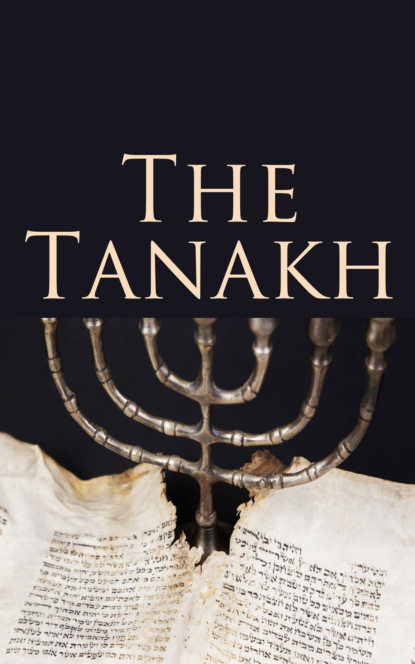 Various Authors - The Tanakh
