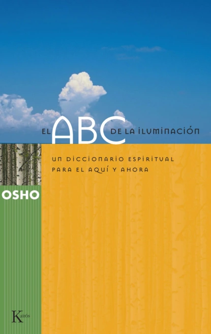 Обложка книги El ABC de la iluminación, OSHO
