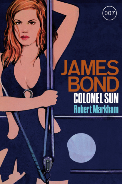 James Bond 15: Colonel Sun