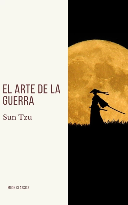 Обложка книги El arte de la Guerra, Sun Tzu