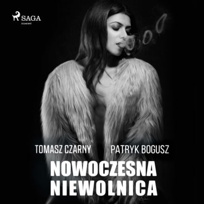 Ксюша Ангел - Nowoczesna niewolnica