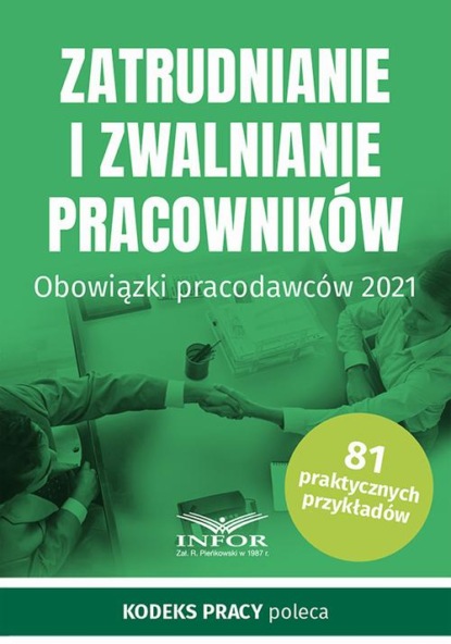 praca zbiorowa - Zatrudnianie i zwalnianie pracowników