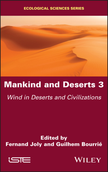 Группа авторов - Mankind and Deserts 3