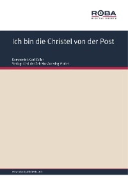 Обложка книги Ich bin die Christel von der Post, Moritz West