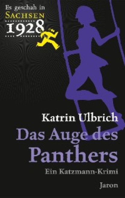 Das Auge des Panthers