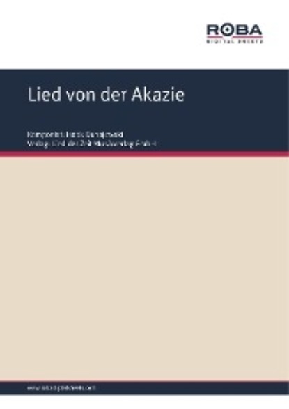 Lied von der Akazie