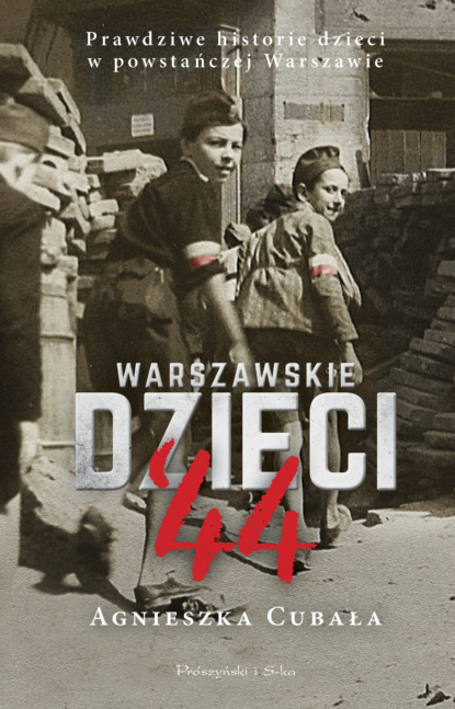 

Warszawskie dzieci`44