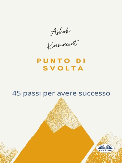 Punto Di Svolta (Ashok Kumawat). 