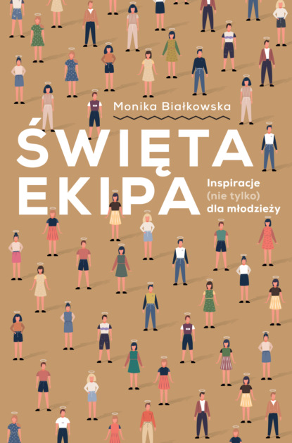 

Święta Ekipa