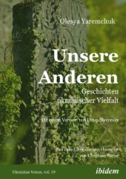 

Unsere Anderen