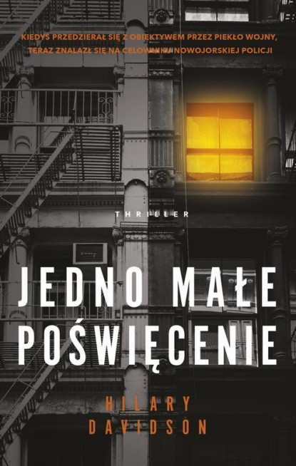 

Jedno małe poświęcenie