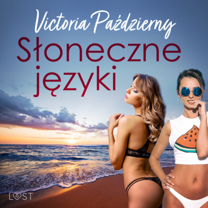 

Słoneczne języki – lesbijska erotyka