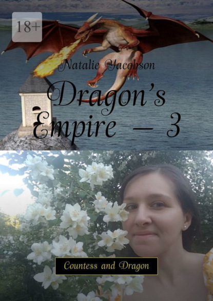 Dragons Empire3. Countess and Dragon