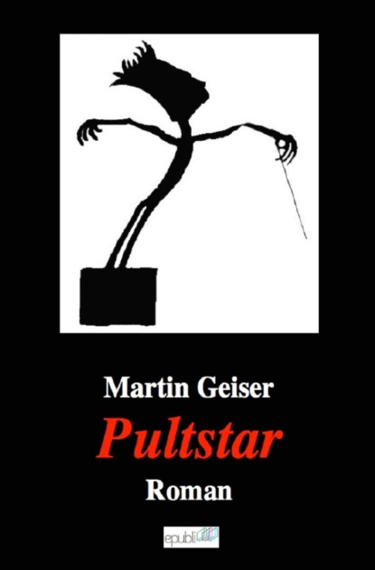 Pultstar