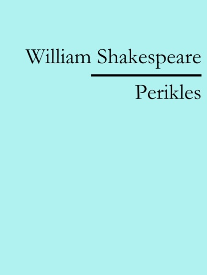 Perikles (William Shakespeare). 