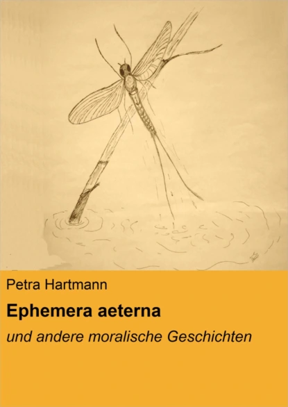 Обложка книги Ephemera aeterna, Petra Hartmann