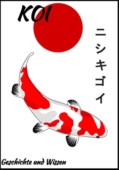 KOI