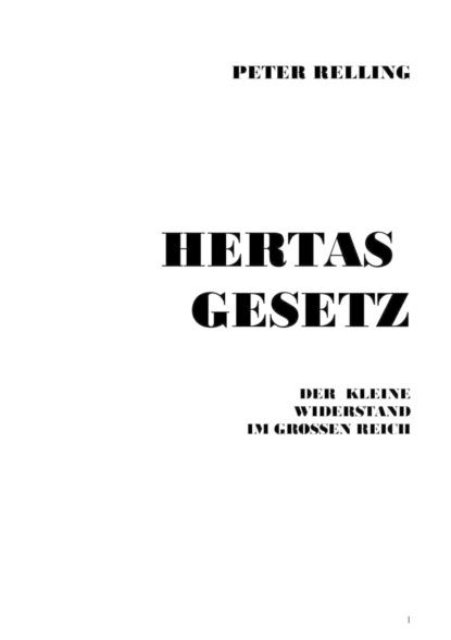 Hertas Gesetz