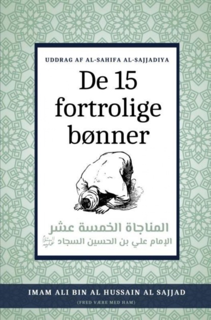 De 15 fortrolige bønner