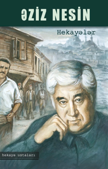 Обложка книги Hekayələr, Азиз Несин