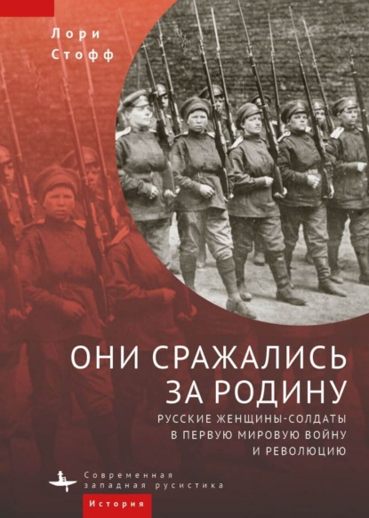 Даниил Андреев в воспоминаниях жены | Онлайн-журнал Эксмо