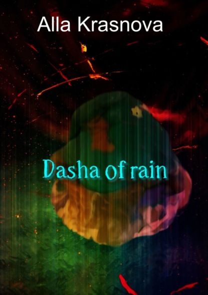Dasha ofRain