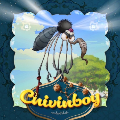 Аудиокнига Chivinboy ISBN 