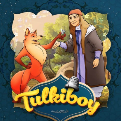 Аудиокнига Народное творчество - Tulkiboy