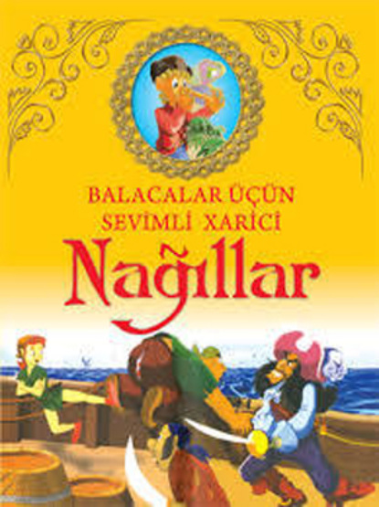 Balacalar üçün sevimli xarici nağıllar - Qanun Nəşriyyatı