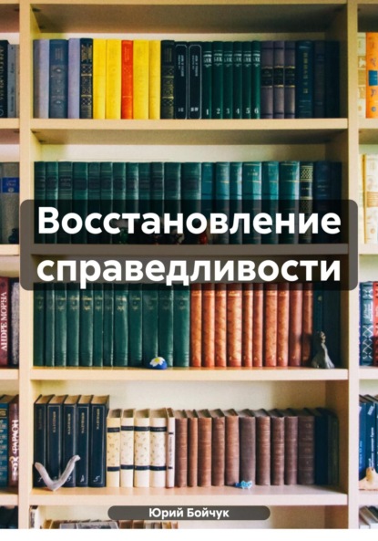 Советчанин Сергей Яковлев: простая магия штриха