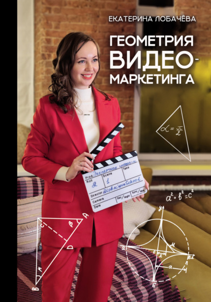 Порно фильм екатерина 2: 15 видео. Смотреть бесплатно фильм екатерина 2