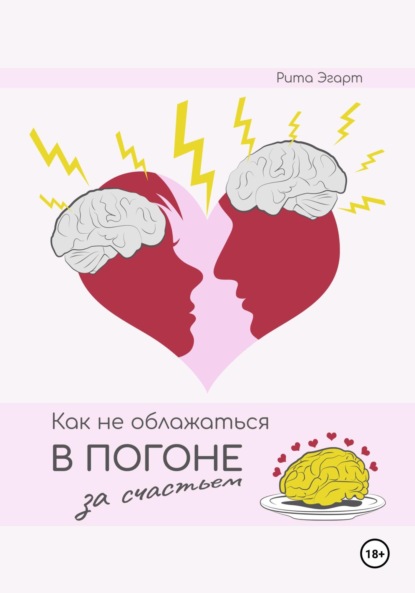 Все о кастингах: как попасть в кино – с опытом и без