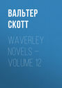 Waverley Novels — Volume 12
