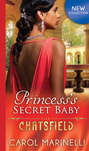 Princess\'s Secret Baby