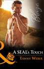 A Seal\'s Touch