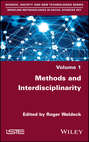 Methods and Interdisciplinarity