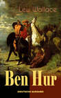 Ben Hur (Deutche Ausgabe)