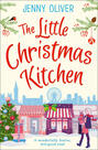 The Little Christmas Kitchen