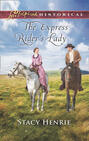 The Express Rider\'s Lady