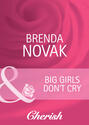 Big Girls Don\'t Cry