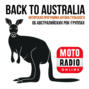 Кайли Миноуг в новогоднем выпуске программы \"Back to Australia\".