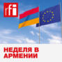 Неделя в Армении: дело об «узурпации власти» и «секретный указ» Пашиняна