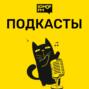 Шутки Шоу: Дмитрий Красилов - про шоу \"Приехали\", горячий город и медвежью лапу 29.04.2022