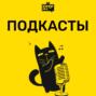 Шутки Шоу - Стас Ярушин про новогодние планы, Юмор FM чарт и предстоящий концерт 28.11.2022