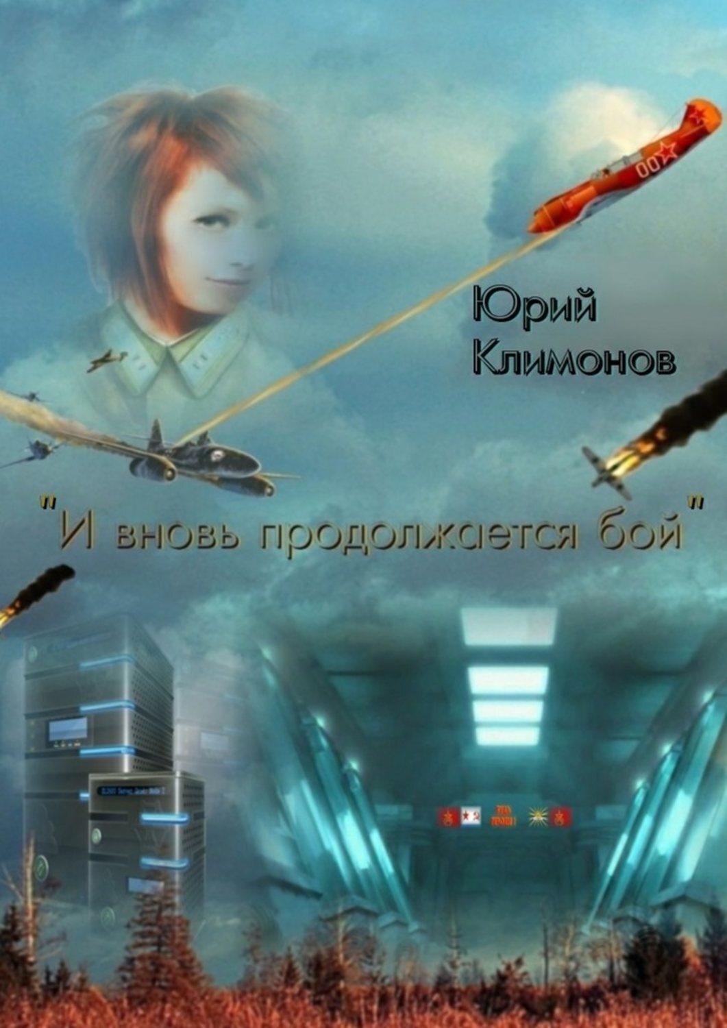    : .