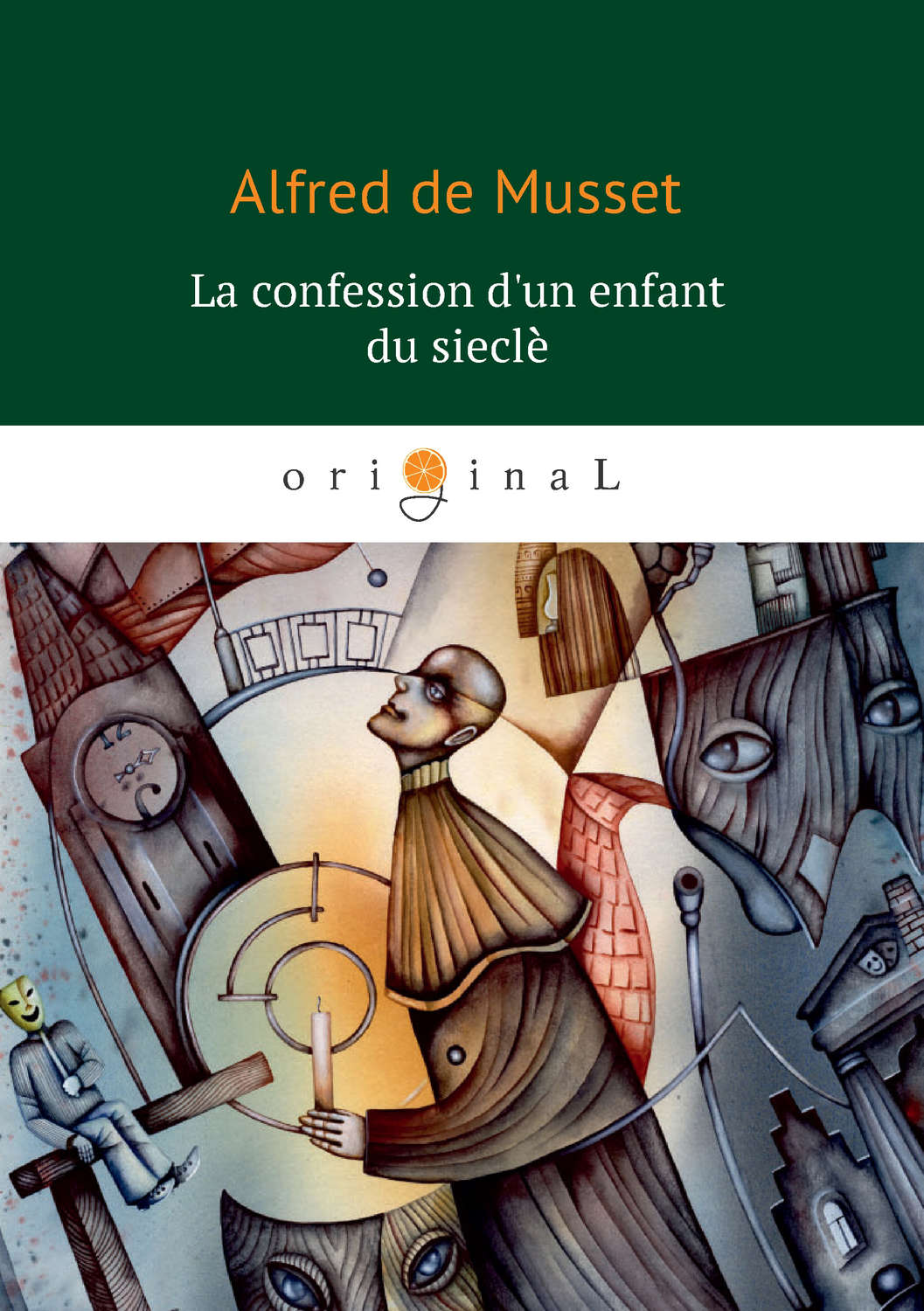 La confession d'un enfant du siècle, Альфред де Мюссе – скачать книгу ...