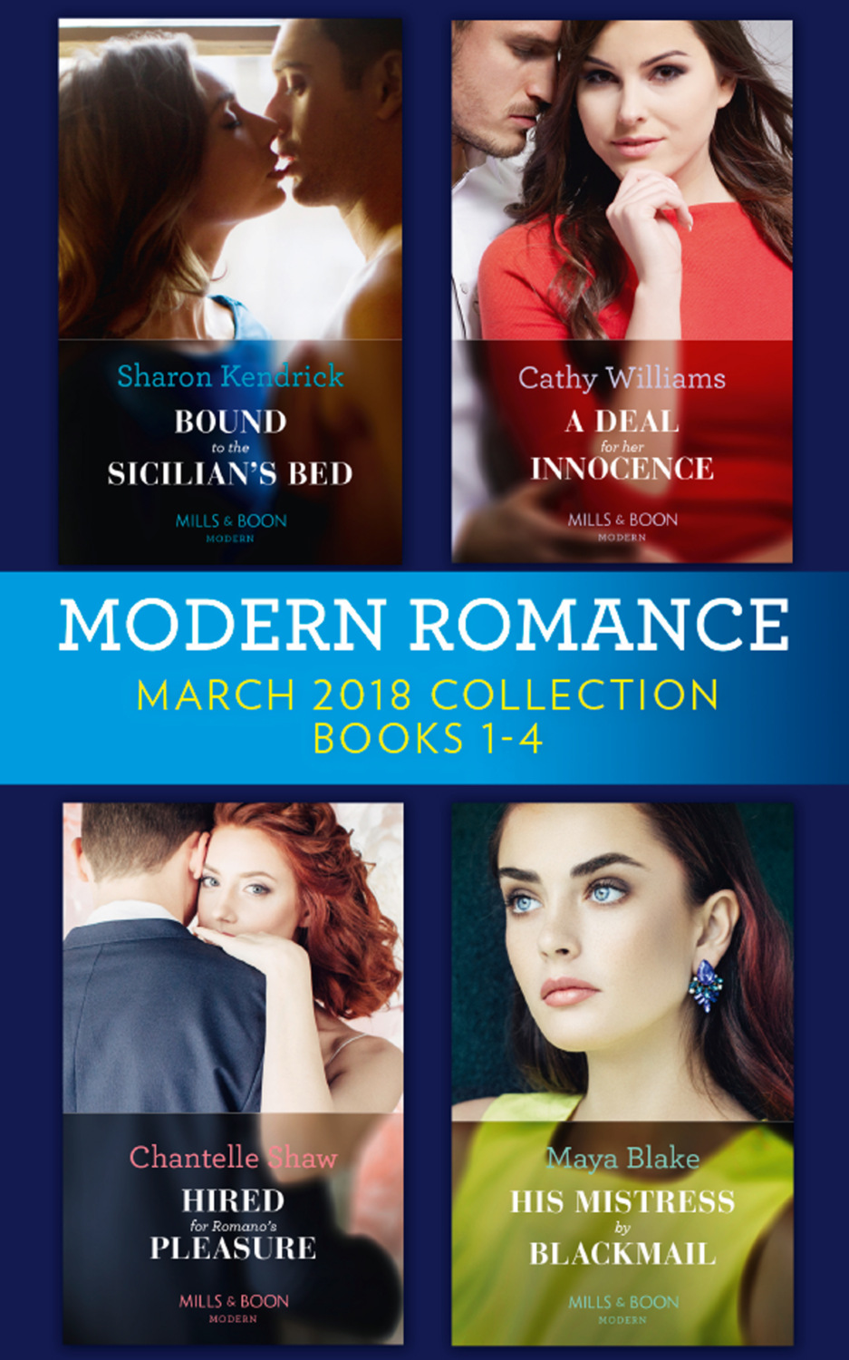 Книги 2018 г. Modern Romance. Romantic Modern collection.