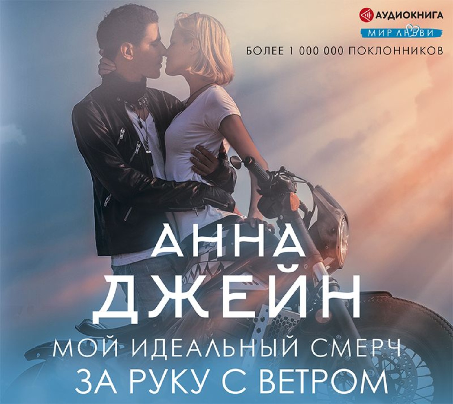 Солдаты (телесериал) — Википедия