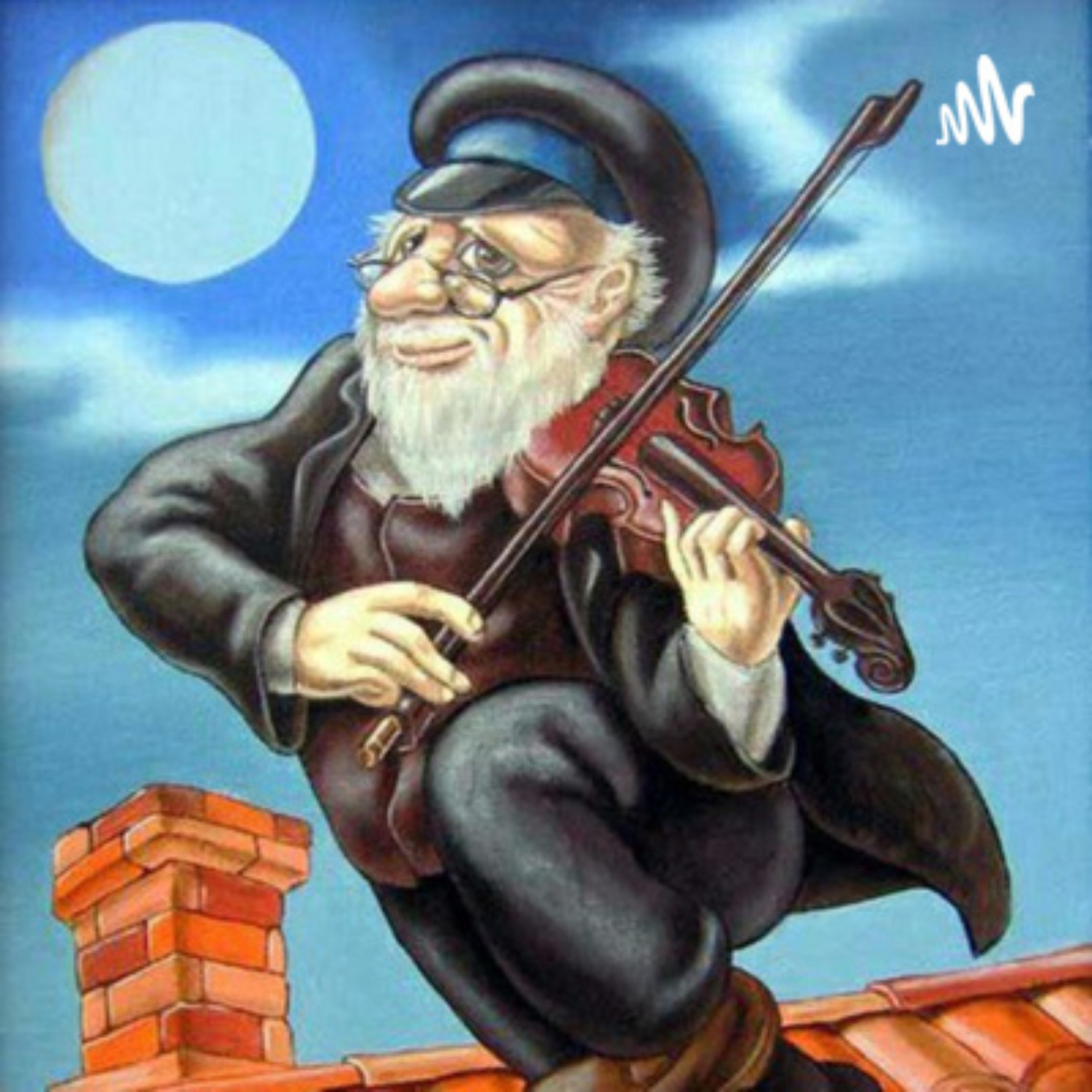 Еврей скрипка. Художник еврейский скрипач на крыше. Старик со скрипкой. Музыкант старичок.